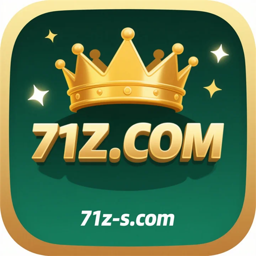 71z.com